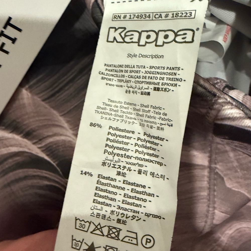 ((SOLD)) Kappa Woman Skin Fit Pattern Leggings Medium in Pink and Gray NWT - Picture 5 of 6